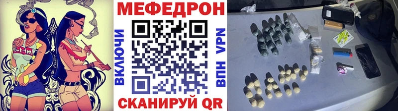 Магазин наркотиков Безенчук Гашиш АМФ Героин A-PVP Марихуана Cocaine Мефедрон