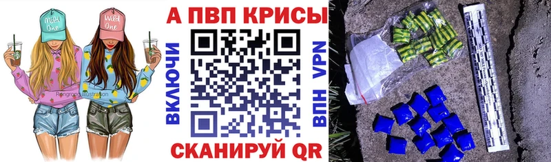 А ПВП VHQ  Безенчук 