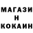 Кетамин VHQ SimonHeadless