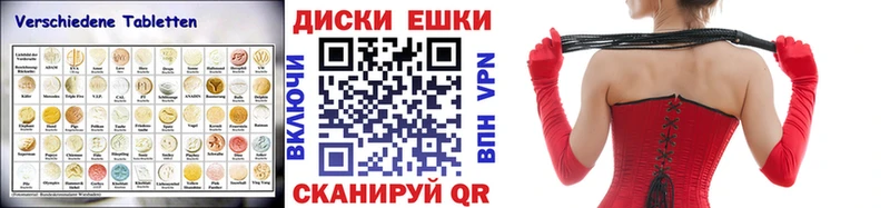 mega онион  Безенчук  Экстази Дубай 