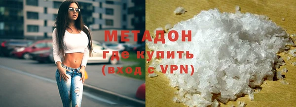 Альфа ПВП Михайлов