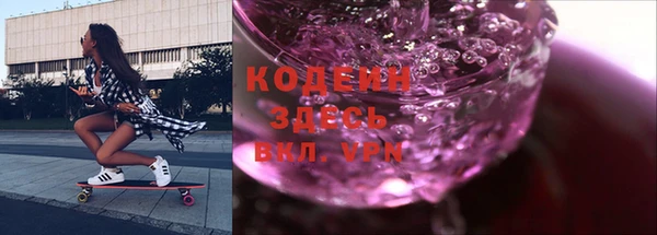 прущие крисы Алапаевск