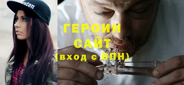 Альфа ПВП Михайлов