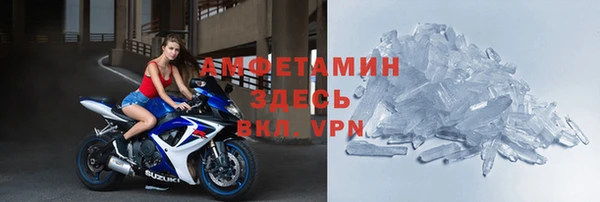 Альфа ПВП Михайлов