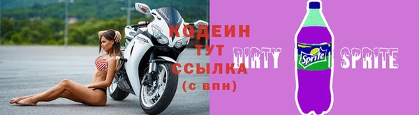 Альфа ПВП Михайлов