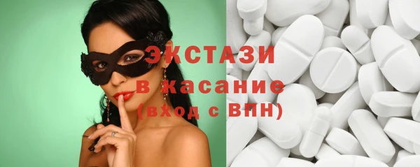 меф VHQ Михайловка