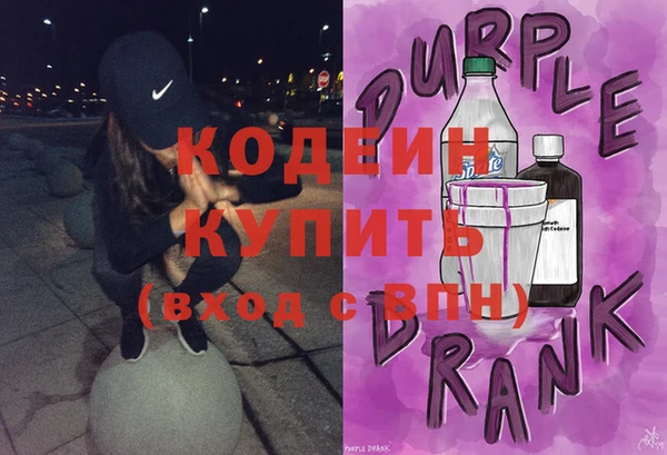 меф VHQ Михайловка