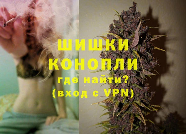 меф VHQ Михайловка