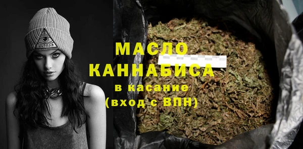 Альфа ПВП Михайлов