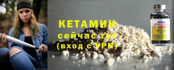 синтетический гашиш Аксай