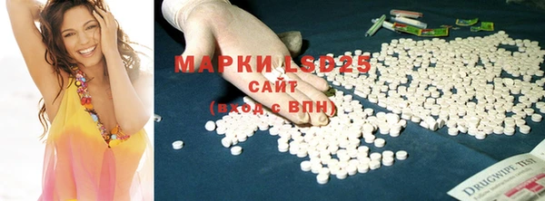 Альфа ПВП Михайлов
