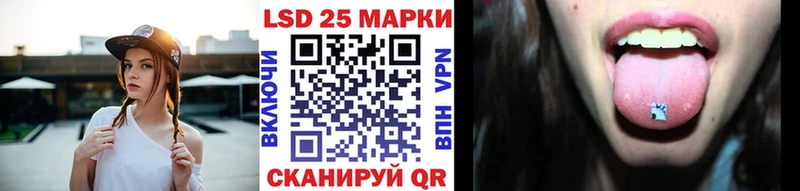 Марки N-bome 1500мкг  купить закладку  Безенчук 