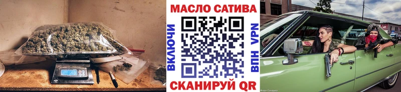 Дистиллят ТГК Wax Безенчук