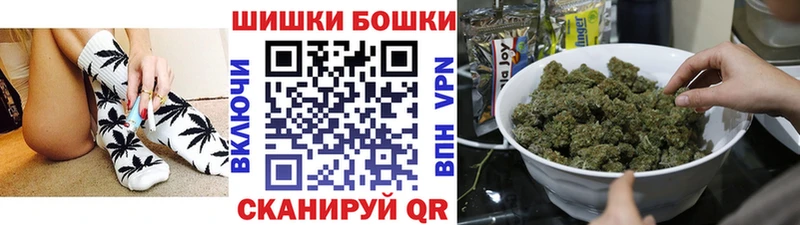 цена   Безенчук  мориарти наркотические препараты  Бошки Шишки семена 